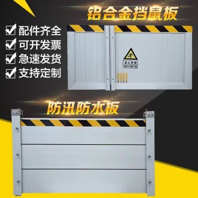 米兰体育app链接:劲风放倒护栏Y310乘客司机合力救急