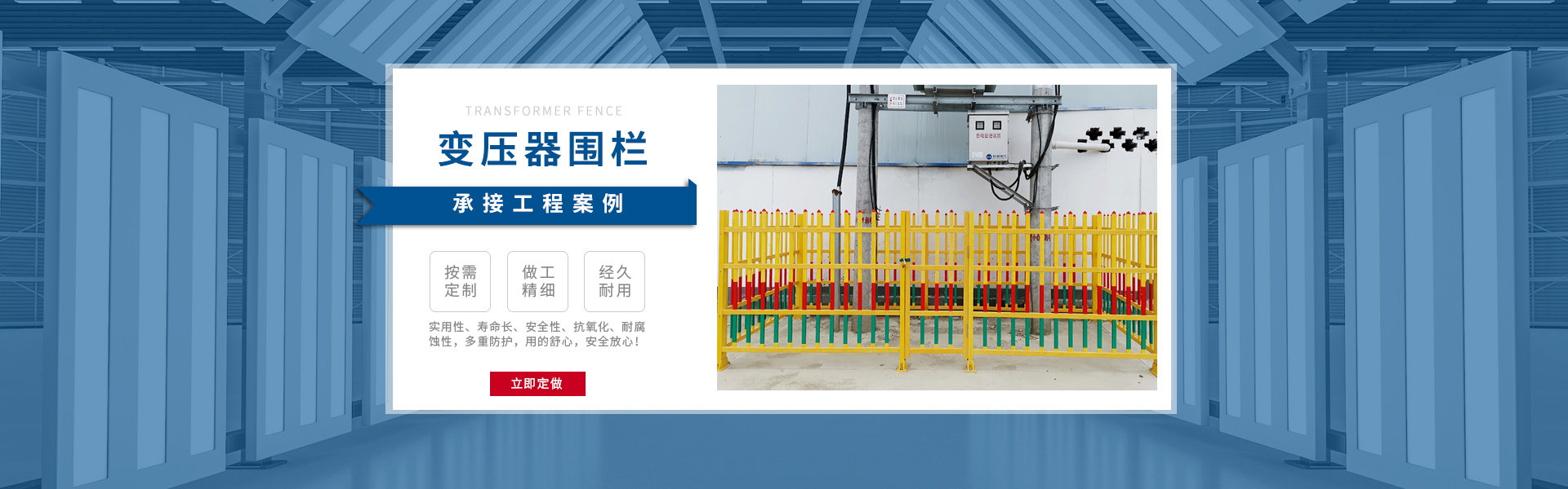 米兰体育app链接